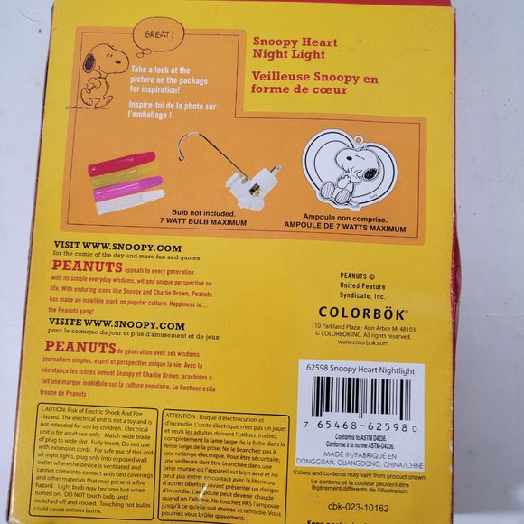 Peanuts Snoopy Heart Night Light Craft Kit in original box.  ITEM #1284 - Picture 3 of 5